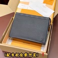 LV Wallets